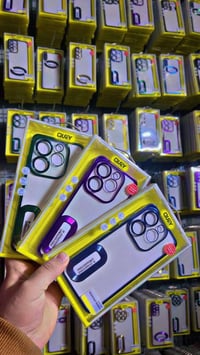 كفرات • عرض خاص • حماية