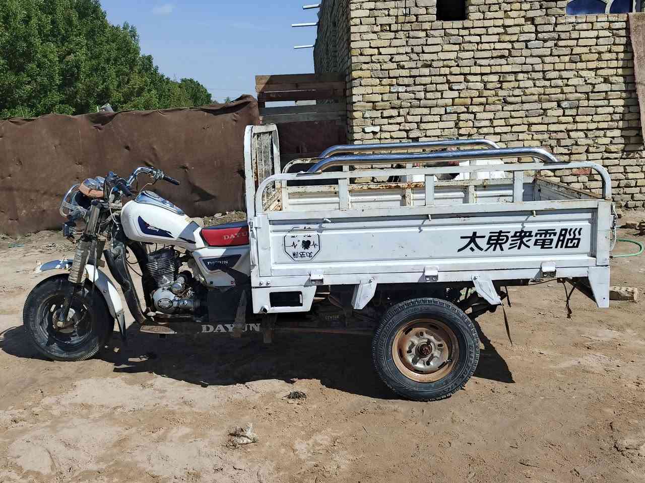 اسلام عليكم ستوته دايوان موديل 2020 اوراق جديده نكره سلف ب, 1500 وبيه مجال مكاني ناصريه مركز


**إذا كنت صاحب هذا الإعلان وتريد حذفه لأي سبب، رجاءا أرسل رسالة إلى الدعم الفني**