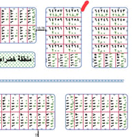 قطعه ركن عتبة المساحة 218م موقع مميز مجاور شارع ٦٠ عتبة على المهندسين ...