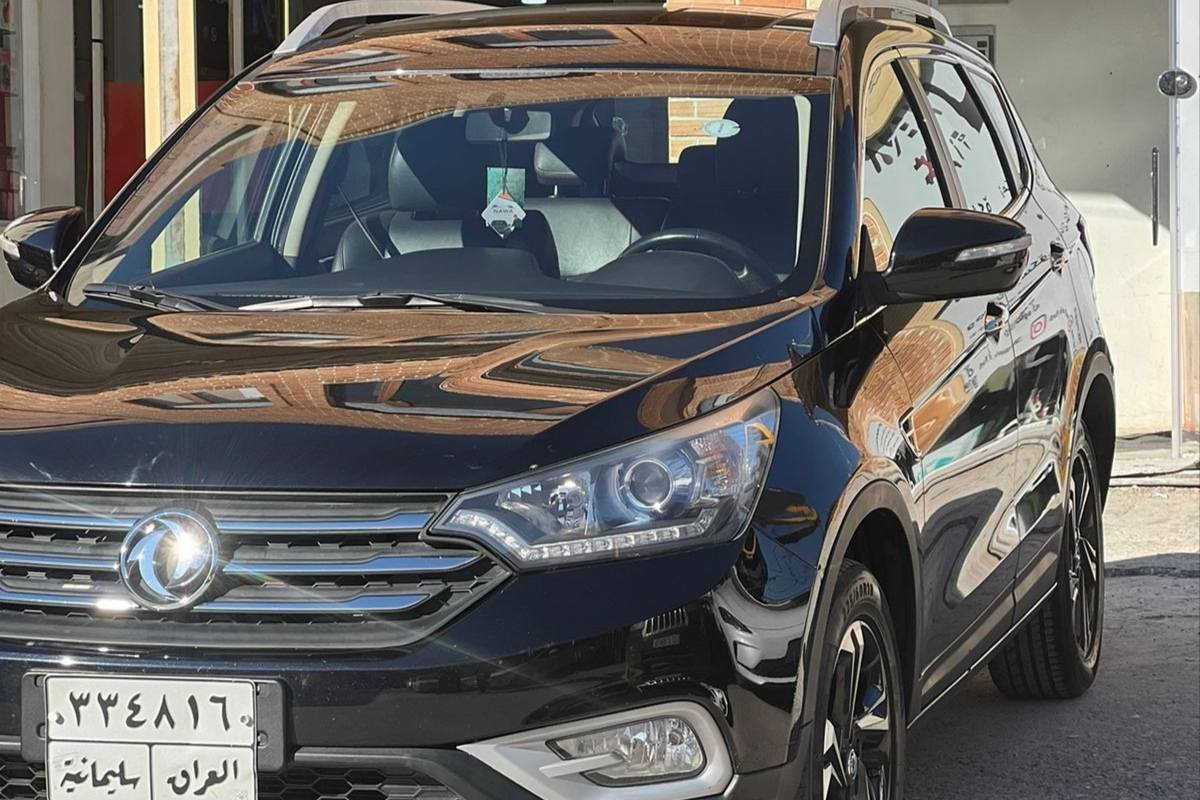 دۆنفینگ 2019 فول مواسەفات 
68 هەزار ڕۆشتووە 
بێ بۆیاخ بێ سارد 
نموونە لە جوانی و پاکی 
سەنەوی نوێیە 
هیچ مەسرەفێکی تێدانیە 
مەکینە 2.0 مەرغوب 
ماڵی دۆستە 

سـعـر : لە کۆمێنت داوابکە ڕاستەوخۆ بۆت دێت 📥 

گێر و مەکیەنەی بەشەرت 
هیچ کێشەیەکی تێدا نییە 

ژمارەی خاوەنەکەی 
***********
