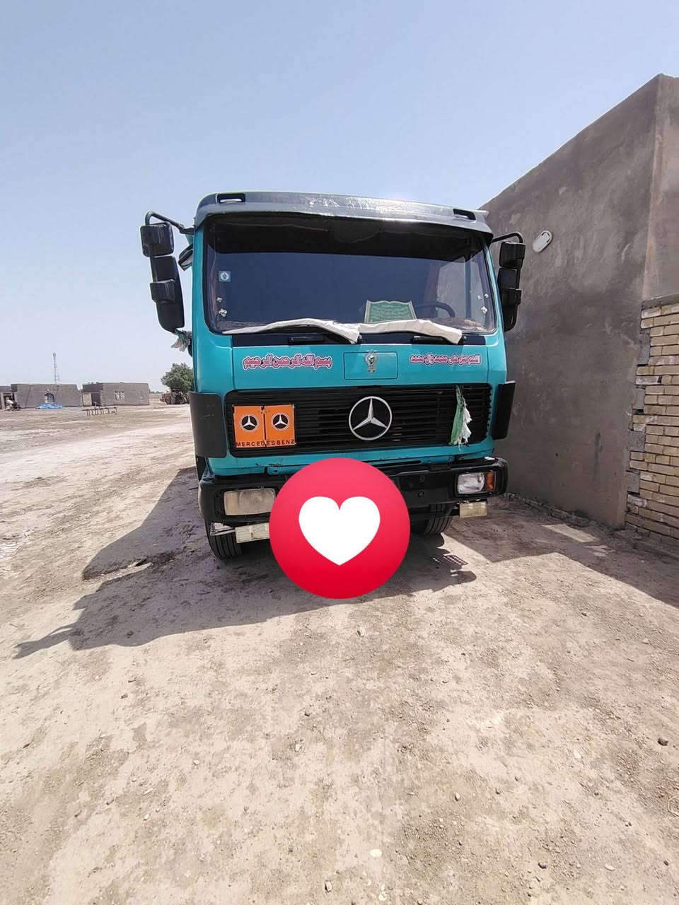 السلام عليكم سيارة البيع البيي نتصل رقم ***********
