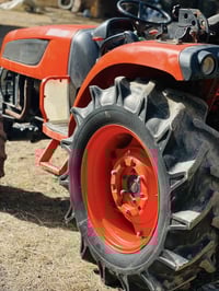 مكينة كيوتي • كربلاء الحسينيه • رقم وسنوية