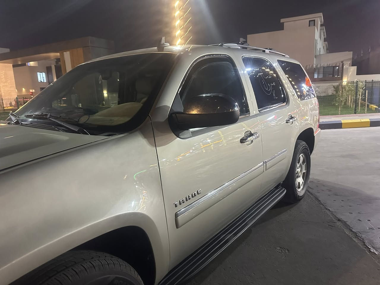 تاهو ادوات ادوات 14 LTZ
***********
