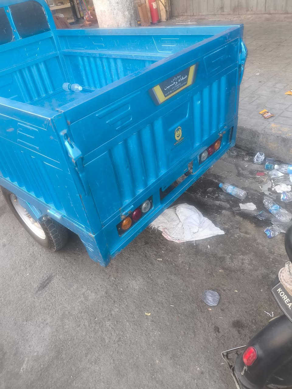 السلام عليكم ستوته شحن🔋⚡ للبيع أكبر حجم بل سوك دبل موديل سته وعشرين بطاريات سته جدد خابر تدلل سعر مليون وربع بغداد شارع حيفا خابر تدلل ***********
