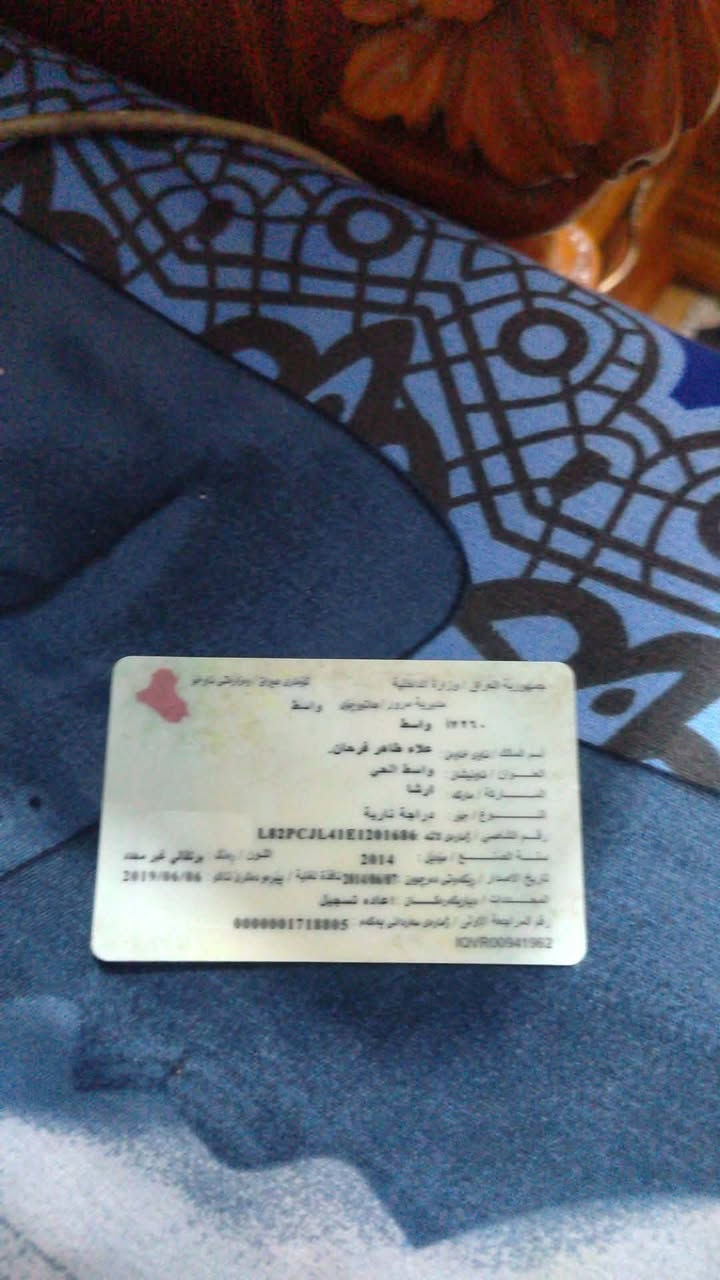تحويل بسمي


**إذا كنت صاحب هذا الإعلان وتريد حذفه لأي سبب، رجاءا أرسل رسالة إلى الدعم الفني**