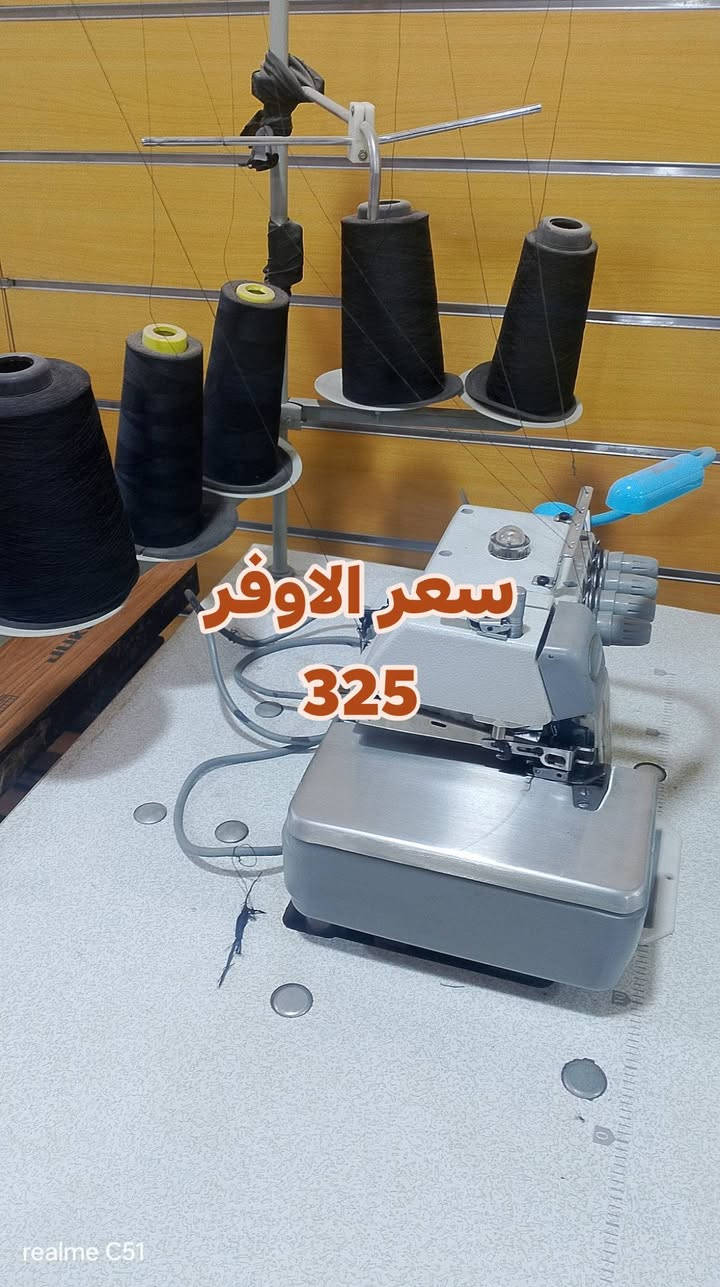 للبيع مكائن صناعي نظيفة جدا والسعر داخل الصور.النجف .خان المخضر


**إذا كنت صاحب هذا الإعلان وتريد حذفه لأي سبب، رجاءا أرسل رسالة إلى الدعم الفني**