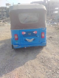 تكتك • مرقمه • موديل ٢١