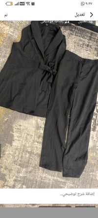 زي كردي • ولادي • أغراض