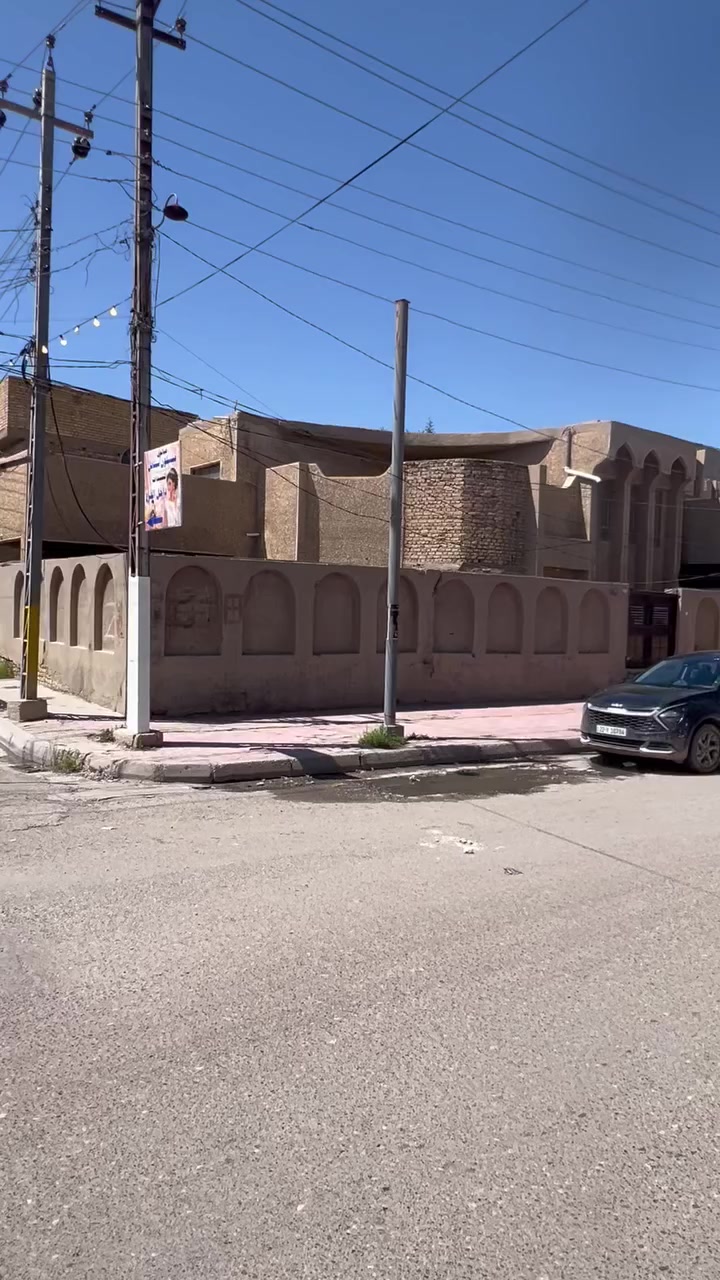 بيت للبيع مساحه ٣١٠ متر ركن تجاري 
قرب مطعم العباسي والكماليات 
طابو صرف تحويل مباشر 
بيت جاهز والبناء مرتب ماله 
***********
***********
