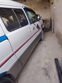 استاركس • كفالة • ديالى