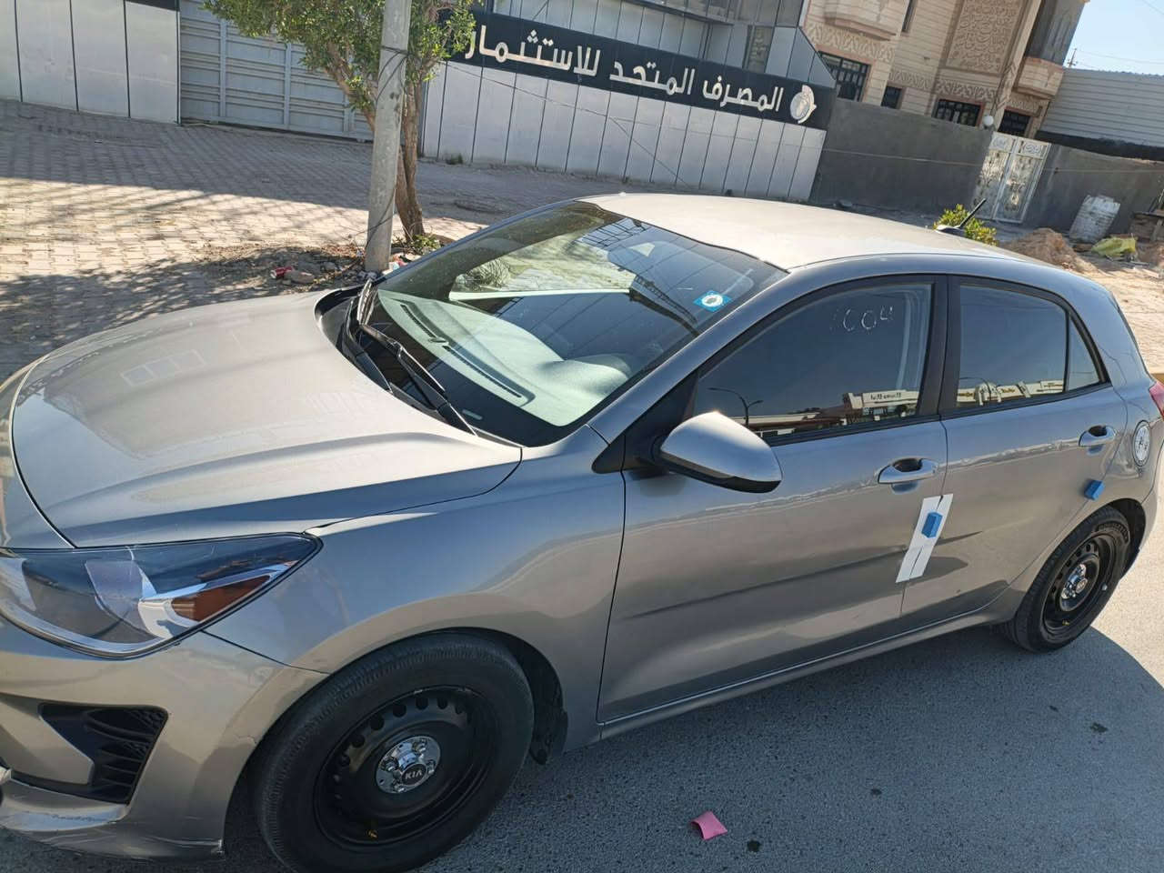 السلام عليكم
كيا ريو 2023 هاش باك معوقين وارد كندي تقرير غرق
محرك 1600 دبل نوزل شرط كفاله تبخير وتنقيص
كير شرط
تبريد ثلج
حداديه شرط
تايرات قبل اسبوع شديت طخم 
باتري قبل اسبوع شاده 
سيارة جاهزه وين ميعجبك تراي
رقم مثنى وكاله عامه مطلقه
مكان السيارة ناصريه مركز
للبيع نقد فقط 
او مراوس بسيارة خصوصي
الضرر بسيط جدا بدون تبديل السونار داخل الصور
السعر 115


**إذا كنت صاحب هذا الإعلان وتريد حذفه لأي سبب، رجاءا أرسل رسالة إلى الدعم الفني**