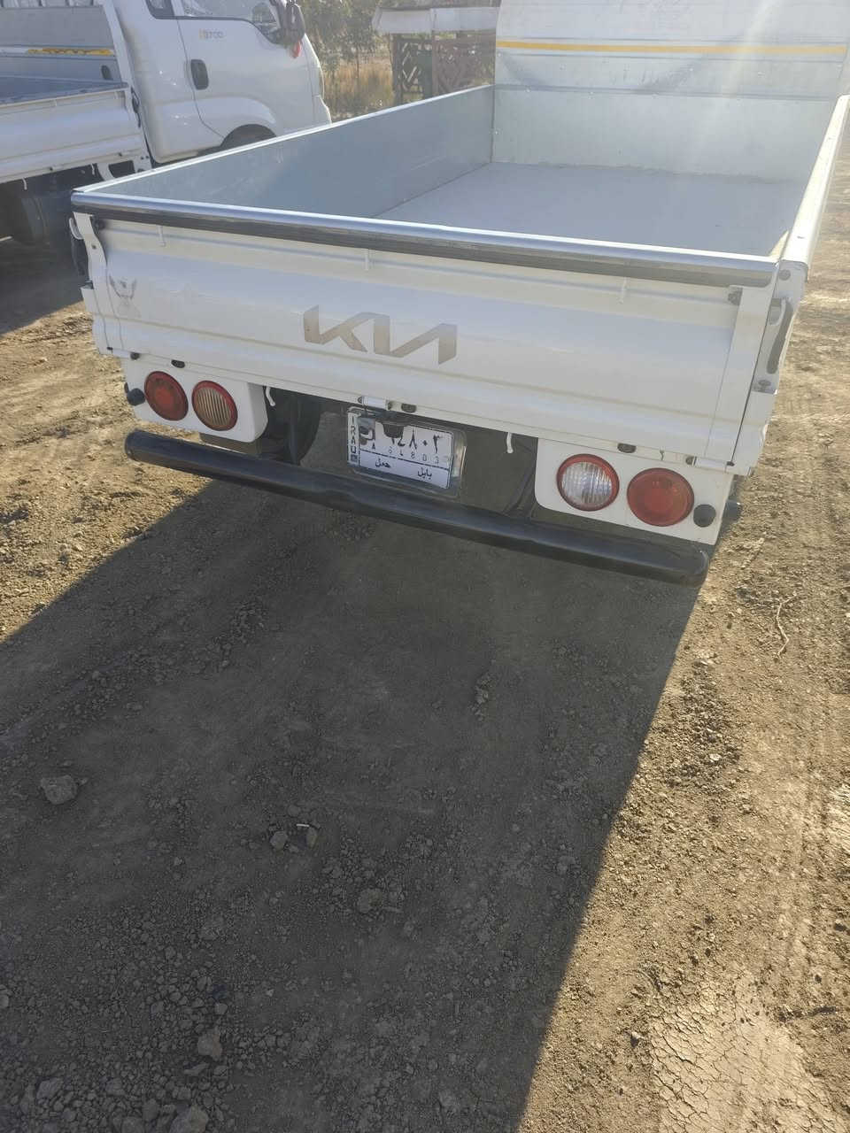 سلام عليكم كيه 2022للبع مكفول كفالة عامه رقم بابل ومكان بابل مداور ثاني يوم للستف رقم ***********
