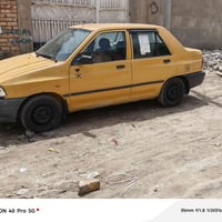 موديل ٢٠١٥ • رقم نجف • مكينة جديدة