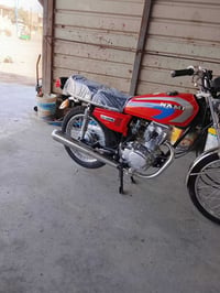 درجة • موديل 25 • ميسان المجر الكبير