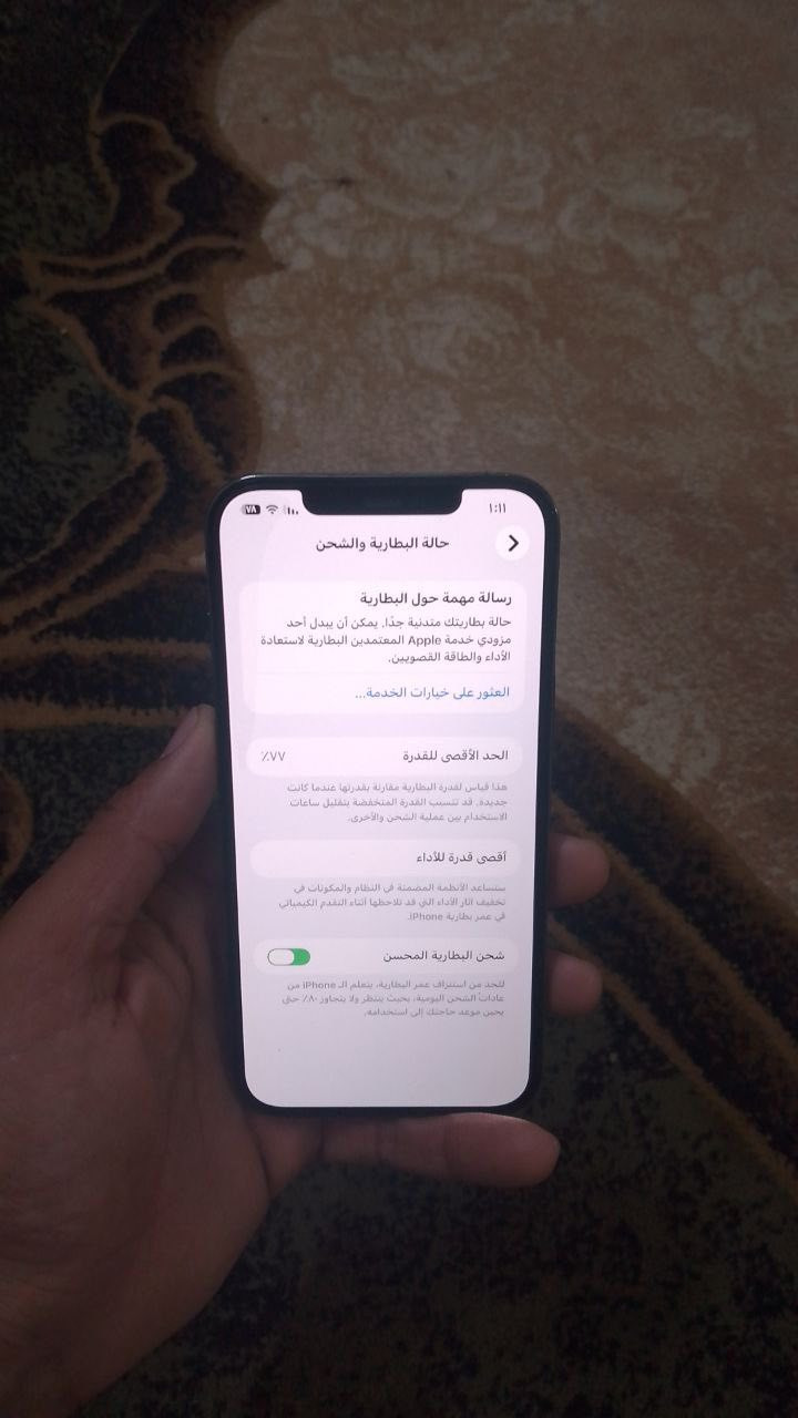 آيفون 12 برو ماكس بطاريه 77 ذاكره 256 الجهاز نضيف مراوس  بس 24 التر أو بيع  السعر 500 / ***********
