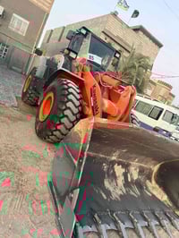 شفل • حجم ٨٠ • الزبير