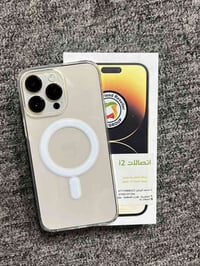 14 برو ماكس لون ذهبي ذاكره 256 بطاريه 85 بلادي  عربي شرق اوسط ماستر نظ...