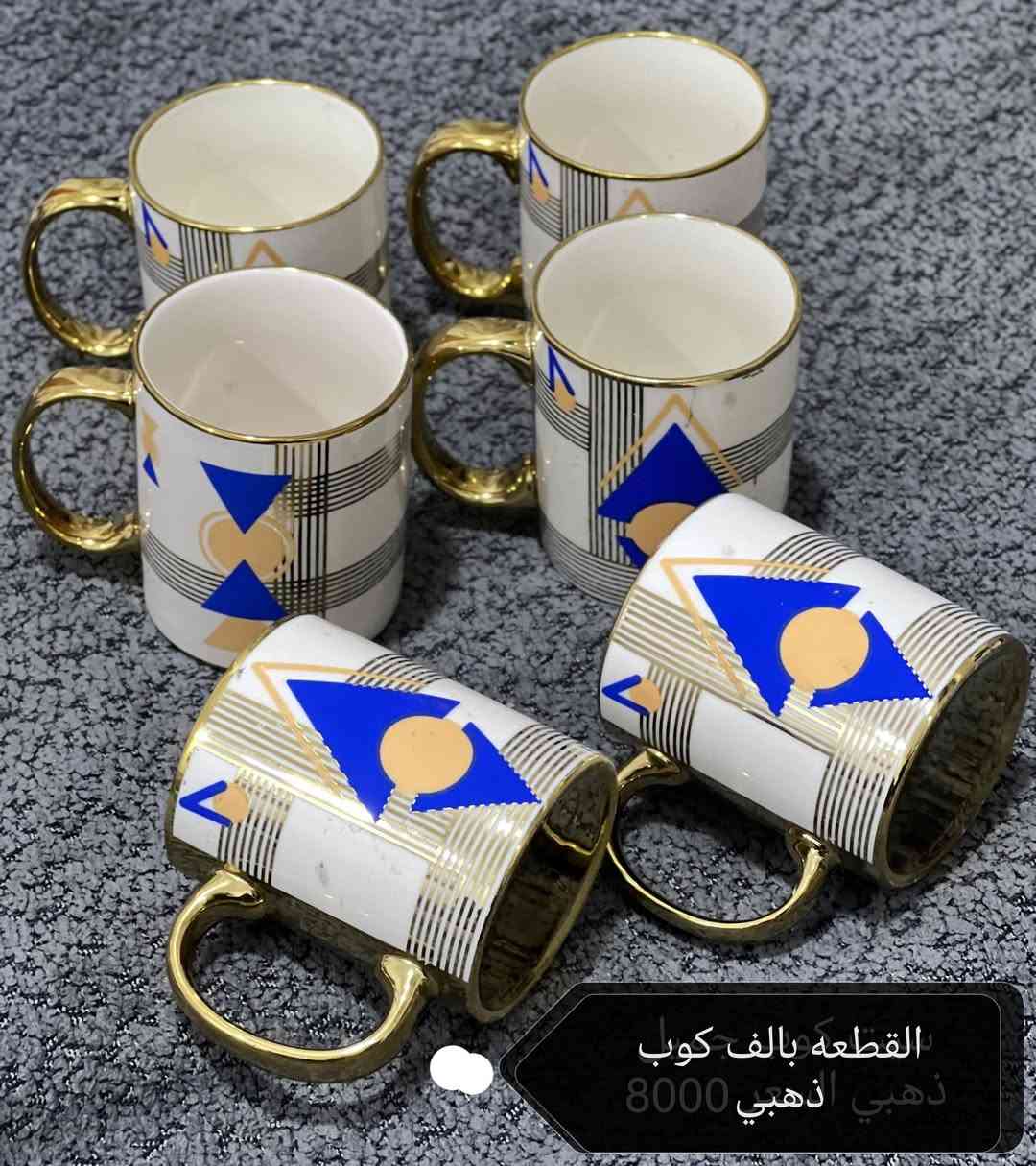 التفاصيل مذكوره داخل الصور 👇👇👇

التوصيل داخل الناصريه 2000 اقضيه وجميع المحافظات 3000 🙏


**إذا كنت صاحب هذا الإعلان وتريد حذفه لأي سبب، رجاءا أرسل رسالة إلى الدعم الفني**