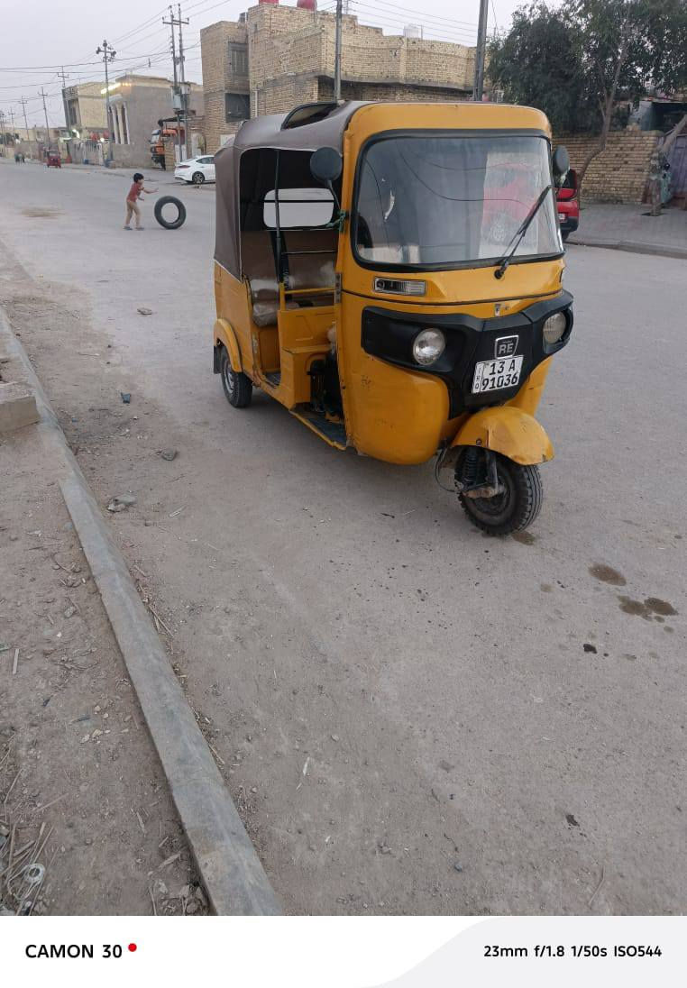 سلام 
عليكم تكتك 2020 سنويه ورقم تكتك جاهزه كبل الشارع السعر  6 اوبيها مجال قليل *********** اثير ***********
