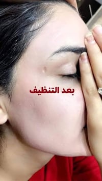 عروض رمضان • صالون الريتاج • لاسكندرية