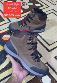 باله.   اصلي.    جبلي عسكريه   يتوفر توصيل  🚚🚚🚚  حجز واتساب 0780778046...