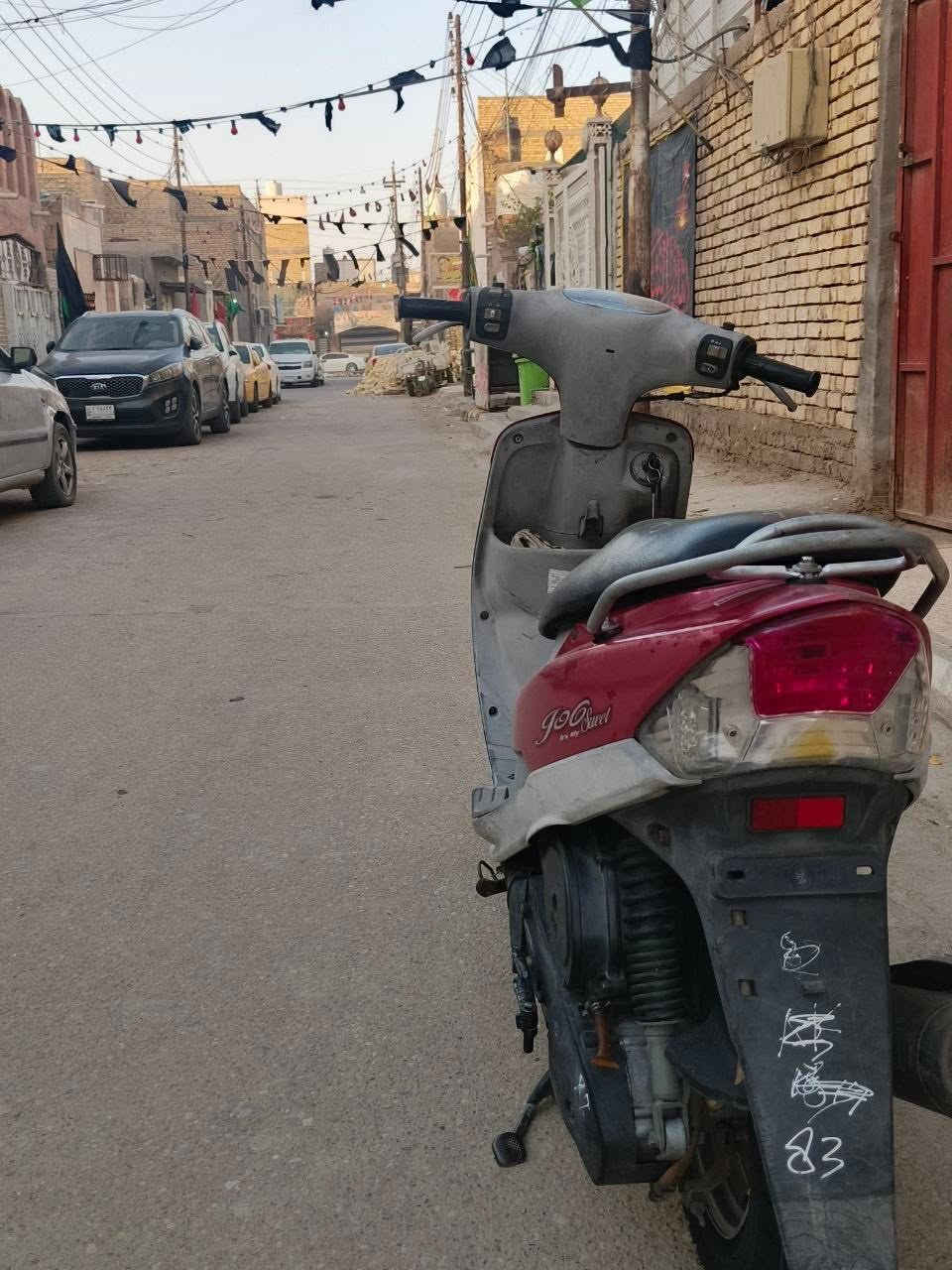 سلام عليكم
ماكس منغولي 120 دراجه نضيفه مامفتوح برغي بيها *********** سعرها مناسب
