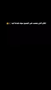 موتور • موديل ٢٠٢٥ • نجف