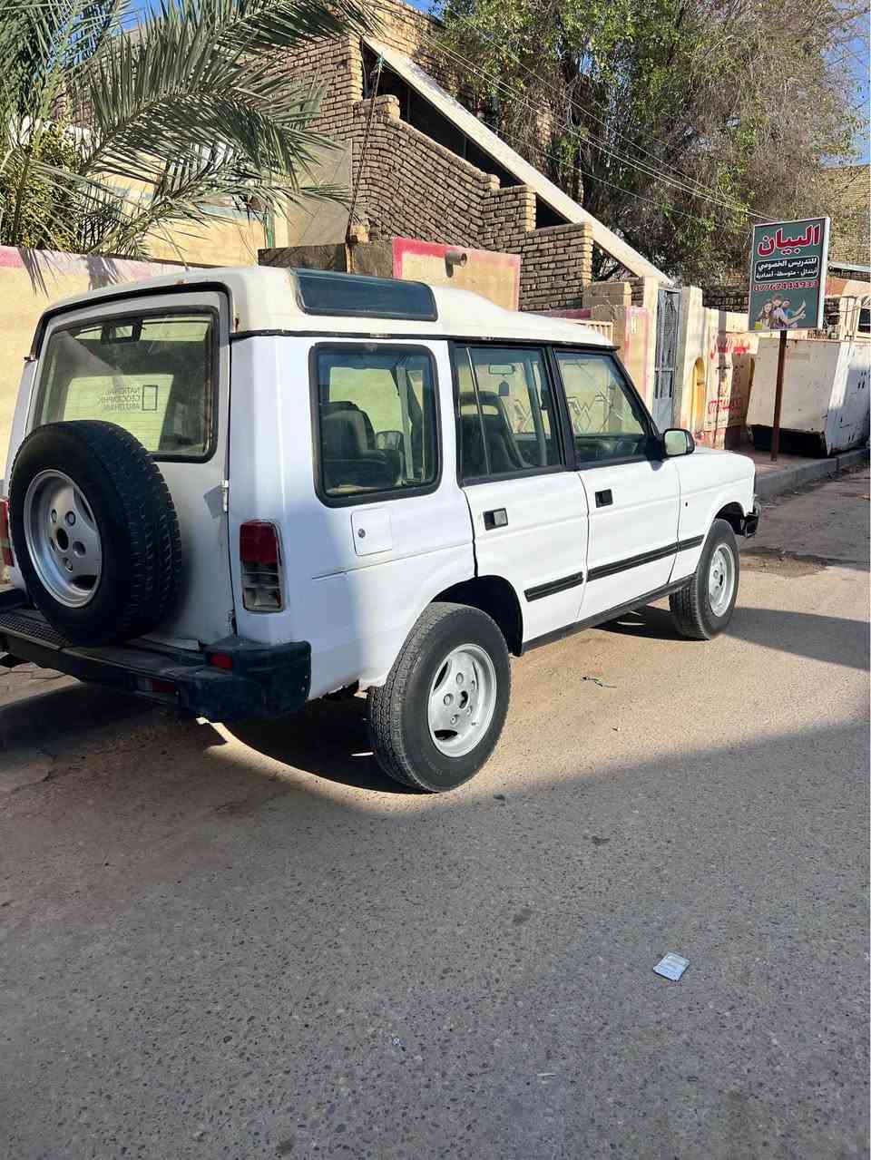 دسكفري كاز  ادوات سياره جاهزه فور ويل شغال سعرهه 20 قفل
مكان ميسان عمارة, ميسان


**إذا كنت صاحب هذا الإعلان وتريد حذفه لأي سبب، رجاءا أرسل رسالة إلى الدعم الفني**