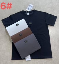 باج حديد • شد 16 • مقاسات XL-4XL