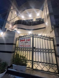 بيت للبيع العنوان/ البلديات خلف مدارس عائشه المساحه/١٠٠م الواجهة /٥ ال...