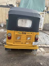 تيفيس • موديل ٢٠٢٠ • بغداد المحموديه