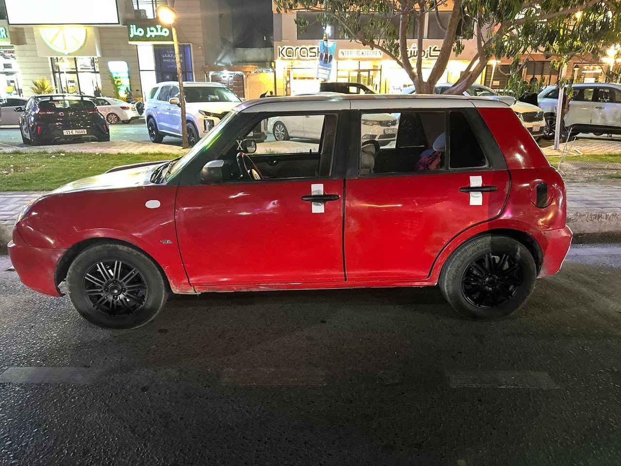 ليفان 320 مدل 2012 رقم بغداد السياره خير من الله مابيها اي نقص لا محرك لا كير السياره جاهزه شغل وطلع رقمها صدامي وصاحبها يريد تحويل يعني تشتري السياره بوجهك اداور سعرها 30 ومجالها قليل كلش..مكان السياره كربلاء


**إذا كنت صاحب هذا الإعلان وتريد حذفه لأي سبب، رجاءا أرسل رسالة إلى الدعم الفني**