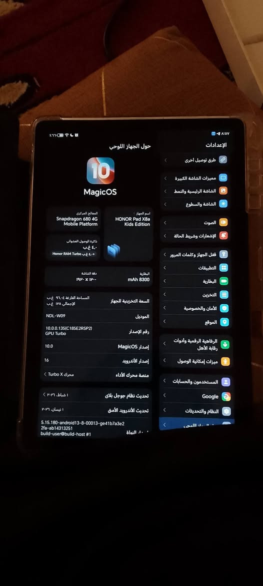 ايباد للبيع يشغل 60فريم ب180وبي مجال رجائن رجائن لا تبقه تكسر بسعره قبل شهرين اشتريته او للمراوس


**إذا كنت صاحب هذا الإعلان وتريد حذفه لأي سبب، رجاءا أرسل رسالة إلى الدعم الفني**