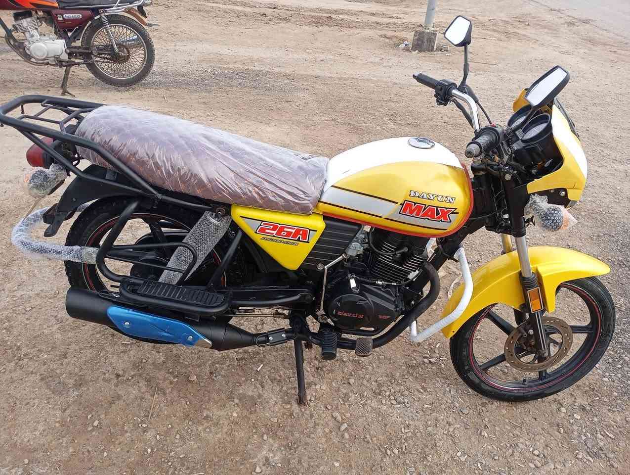 دايوان 22مكفوله  اليموني 
دايوان 20مكفوله الاحمر 
شرط تأخذ تفحص وين ما يعجبك 
اوراق أصولية شرط ترقيم 
سعر خاص او لاتصال ***********
مكاني كوت دجيلي
