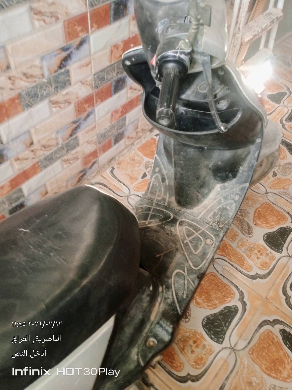 الناصرية الاسكان الصناعي قرب مدرسة الحريه الابتدائية ***********