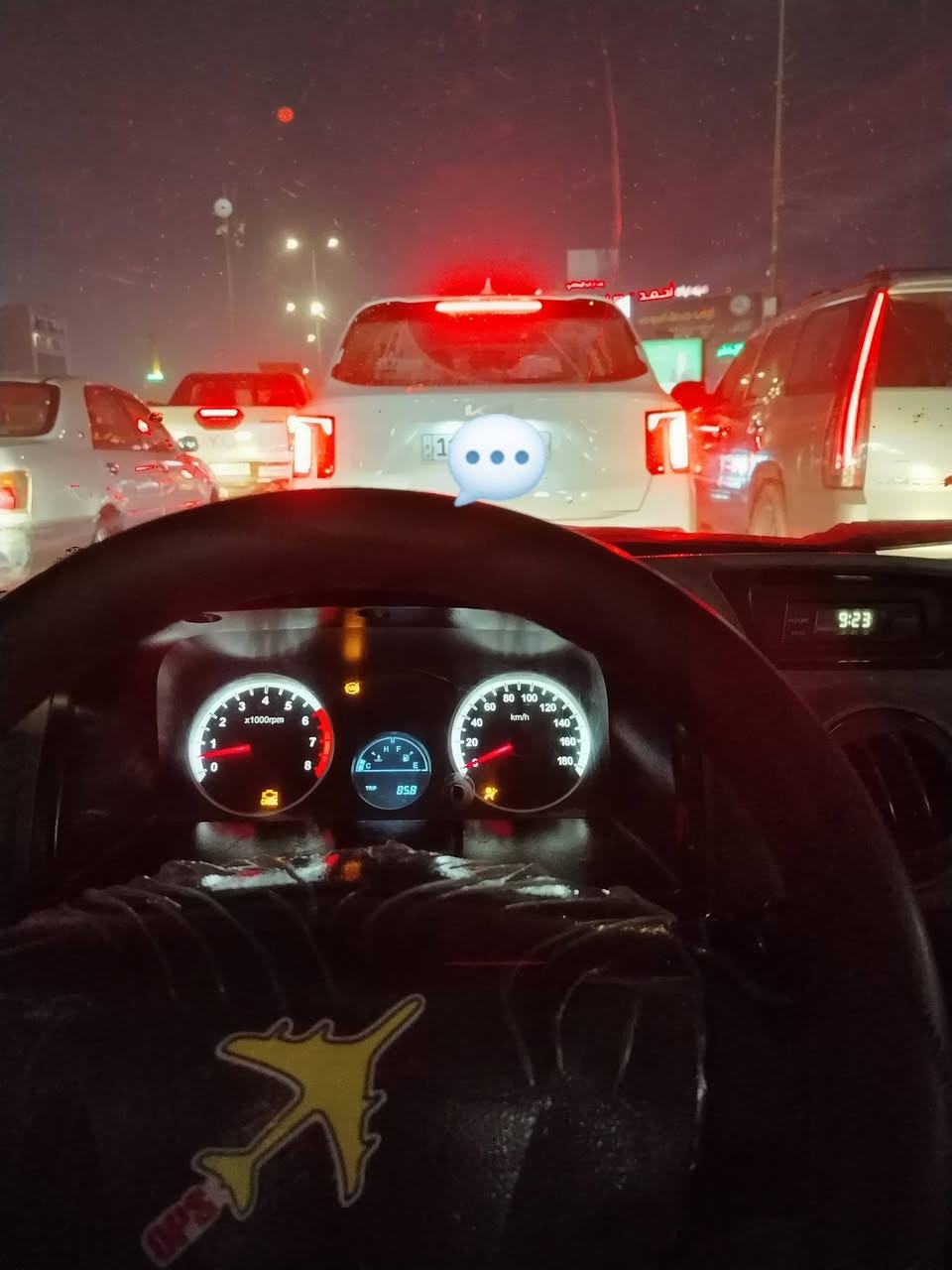 السلام عليكم
سايبه موديل 2018
بيها بنيد مبدل بلادي
ومكانات صبغ. شواصي معمره 
سياره جاهزه مابيها اي نقص
سعرها 44 بيها مجال للطيبين
مكاني بغداد حي النصر
هـ ***********
