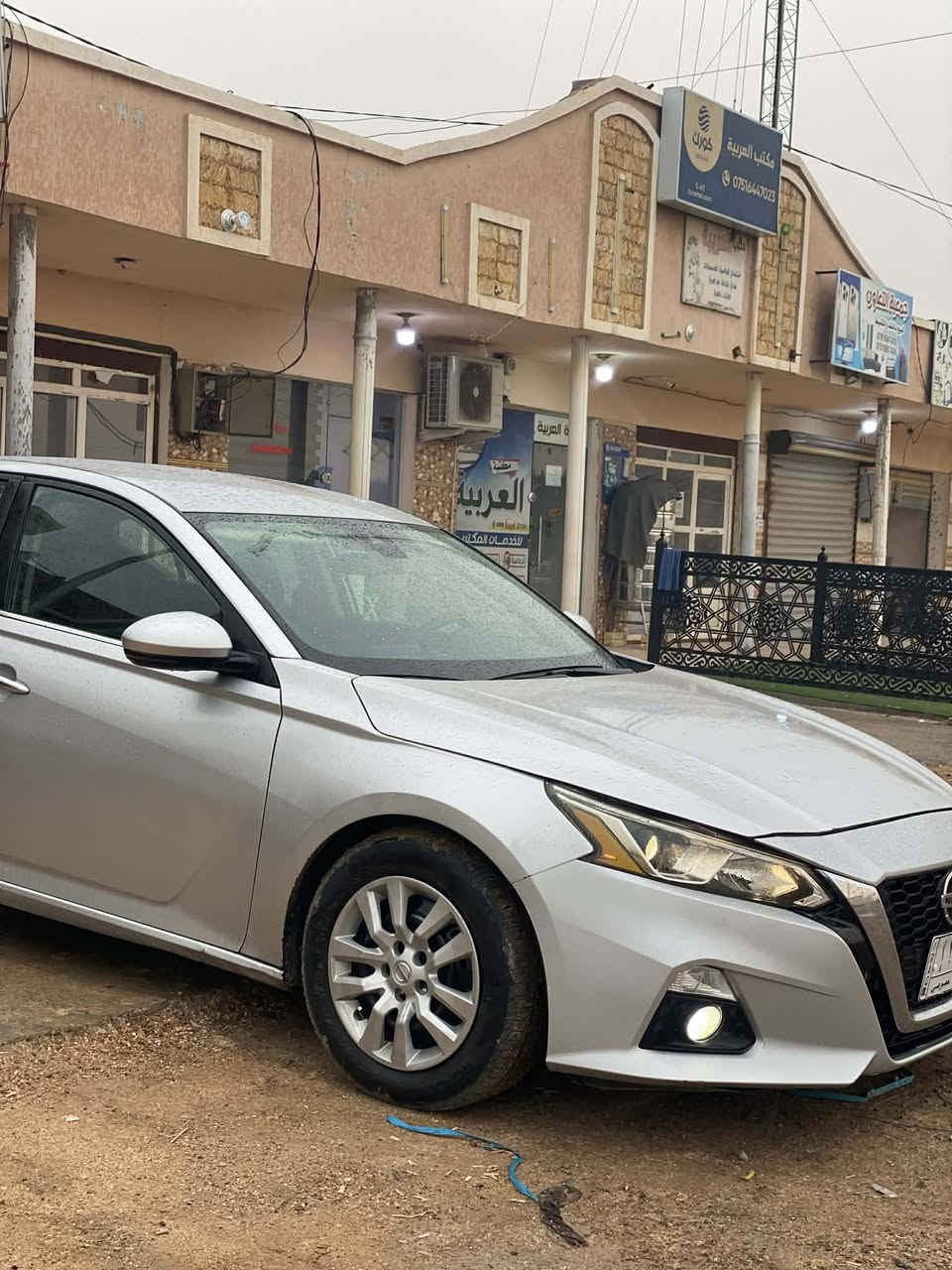 التميا 2021 موصفات s معروفه بصمت ابواب بصمه تشغيل ع بعد تكحم ستيرن تثبيت سرعه رقم انبار معوقين نهايت هاي سنه تفك وكاله عامه  كير مكينه خير من الله كفاله تبريد شغال مكان الانبار سعر 125 بيه مجال
***********
