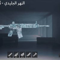 حساب بوبجي • قوي • نزاهة