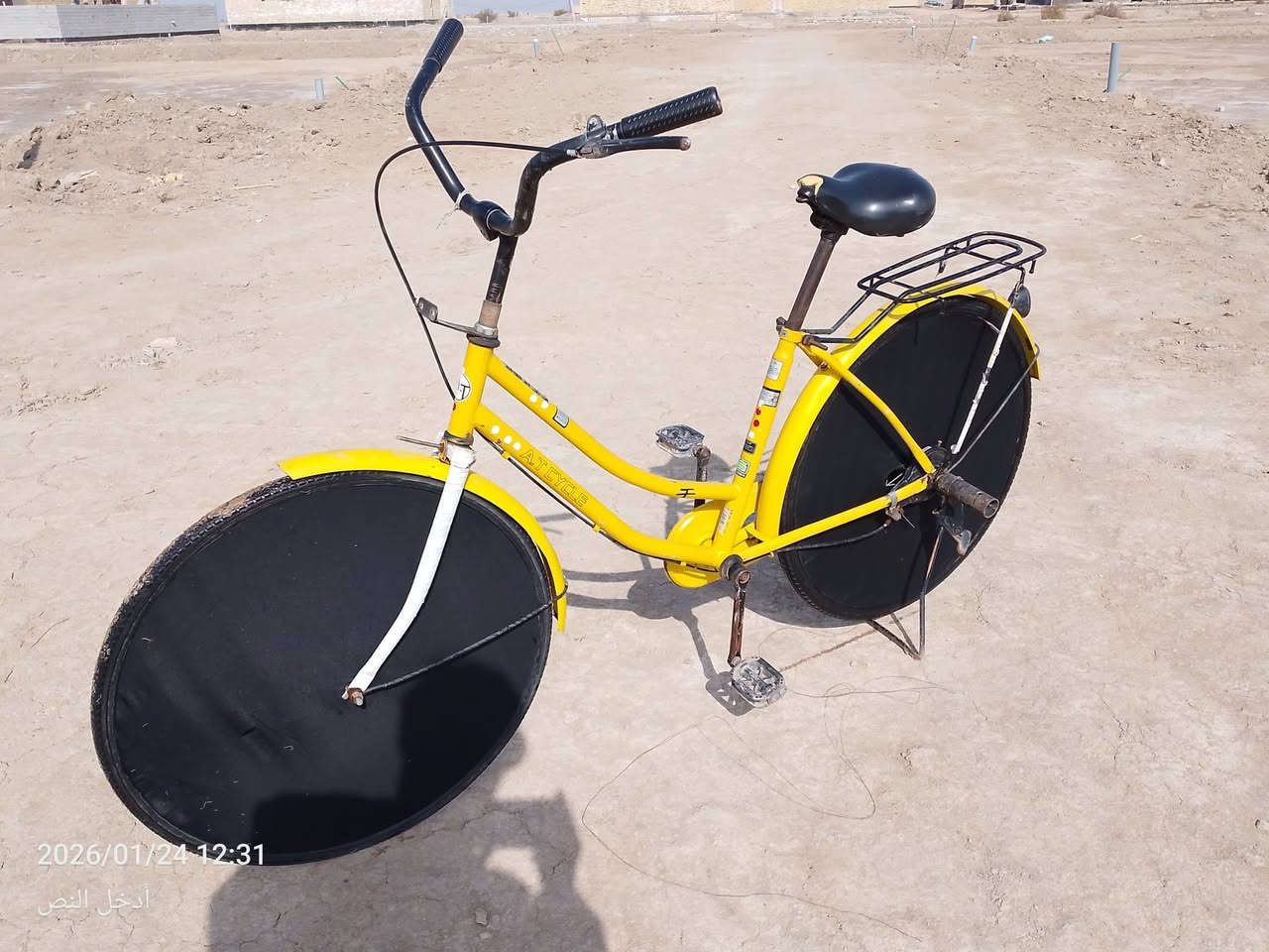 سلام عليكم باسكل للبيع سعر 95مكانه سماوه قضاء الهلال


**إذا كنت صاحب هذا الإعلان وتريد حذفه لأي سبب، رجاءا أرسل رسالة إلى الدعم الفني**