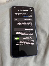 ايفون 11 برو ماكس الجهاز نضيف محور 17 والشاصي الاصلي موجود مالته ولا ش...
