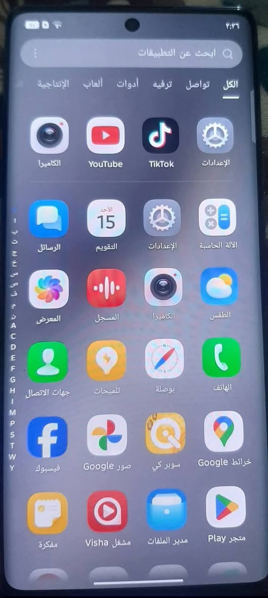 تكنو كامون 40برو فايف جاي
جهاز مكفول من الفتح نضافه ٩٠ شاشته 144
بوبجي 90 ذاكرته 256 فقط جهاز بدون ملحقات 
السعر 215


**إذا كنت صاحب هذا الإعلان وتريد حذفه لأي سبب، رجاءا أرسل رسالة إلى الدعم الفني**