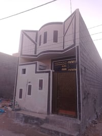 كربلاء مجمع سيد سماعيل • ٥٠م • غرفة نوم