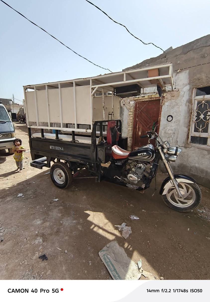 سلام عليكم ستوته للبيع موديل 2021 محرك 25 مكفولة كفاله عامه رقم ألماني ستوته خير من الله كلشي ما عايزه تريد فارغة ابيع تريده كامله ابيع مكاني نجف ***********
