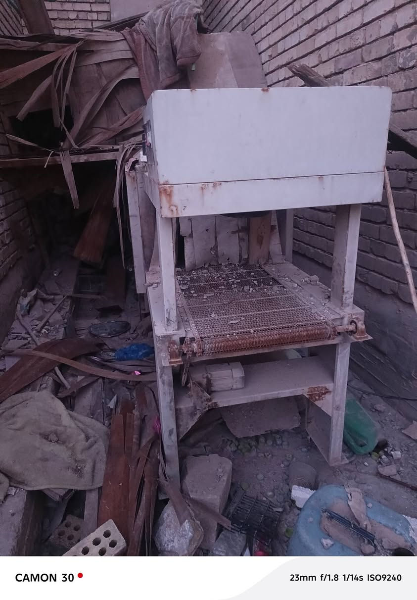 سلام عليكم  مكينه شرنكات للبيع المكينه شغاله ونضيفه علفحص مكاني نجف بلبراكيه شارع الشفلات الاستفسار على الرقم التالي ***********
