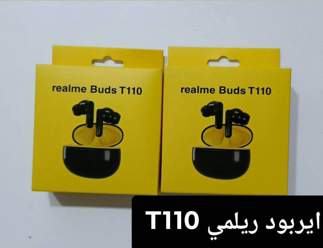 🔥 اسامة الحنش 🔥
📱💻📺 صيانة | بيع | شراء | اكسسوارات

🔧 كل ما يخص الأجهزة الإلكترونية وخدمات الإنترنت بمكان واحد

✅ صيانة جميع أنواع الموبايلات
✅ صيانة اللابتوبات والحاسبات باحترافية
✅ صيانة شاشات البلازما والتلفزيونات
✅ بيع وشراء الأجهزة المستخدمة
✅ صيانة وبرمجة أجهزة الإنترنت والراوترات
✅ خدمات الإنترنت والاشتراكات
✅ اكسسوارات أصلية وأسعار مناسبة

⚡ سرعة بالإنجاز
🛠️ فحص دقيق وخدمة مضمونة
💯 جودة وثقة بالتعامل

📍العنوان: الشورة - شارع 60 - داخل القيصرية
📞 : ***********

🔥 اسامة الحنش — خبرة وثقة وخدمة ترضي الزبون 🔥
