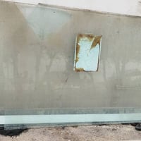 جامتين • عرض ١٤٠ • بغداد الغزاليه