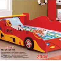 سرير • بغداد