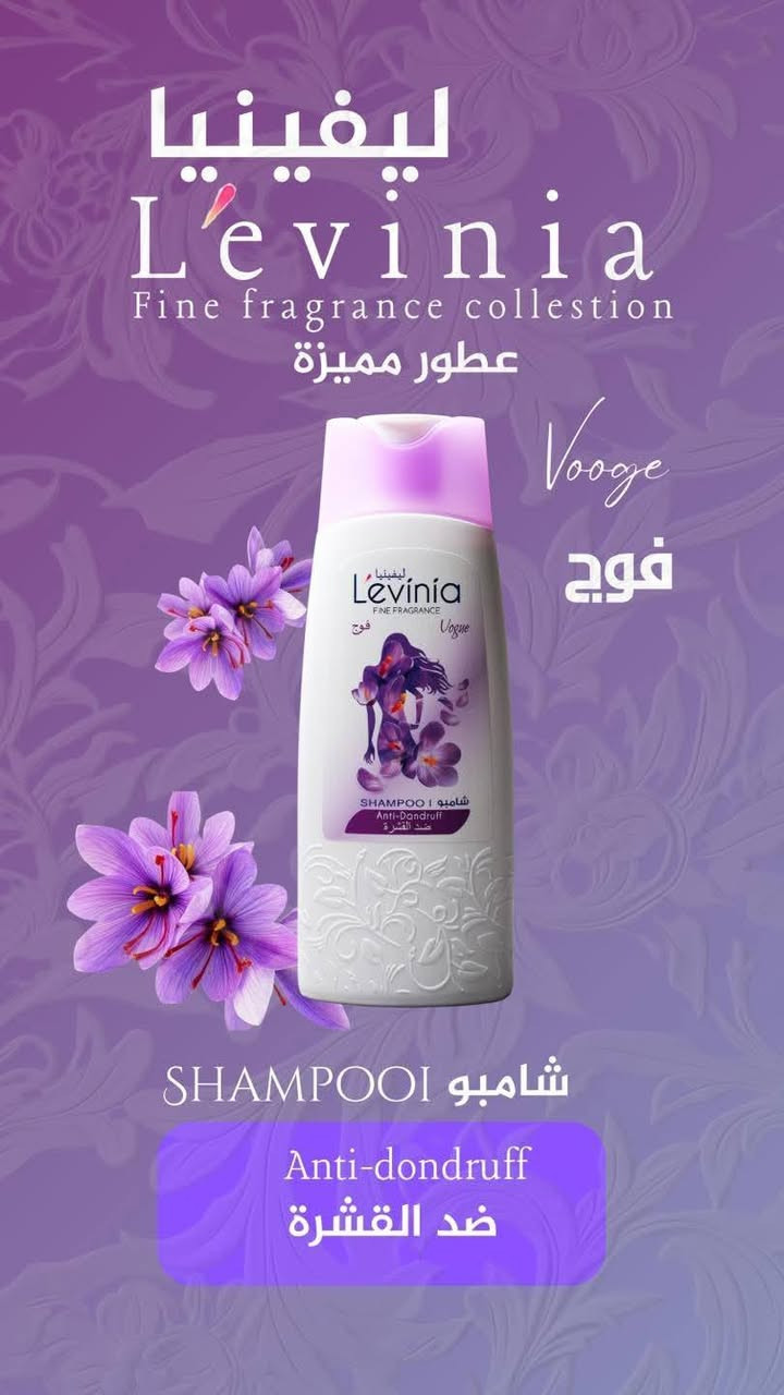 عرض خاص شامبو ليفينيا ب ٤٥٠٠


**إذا كنت صاحب هذا الإعلان وتريد حذفه لأي سبب، رجاءا أرسل رسالة إلى الدعم الفني**