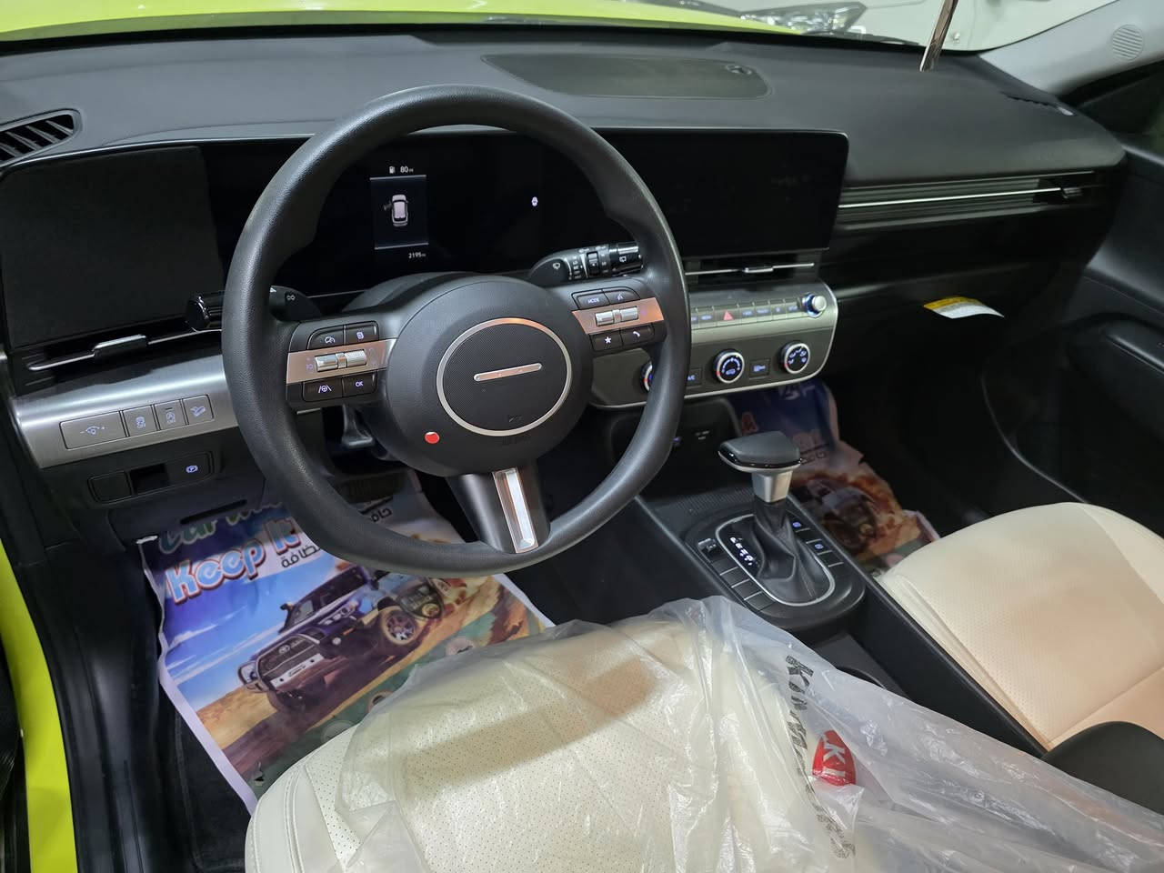 السلام عليكم
كونا موديل 24
ماشيه 3000 ميل
الاتصال
***********
