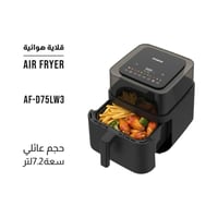 عندي قلايه هوائيه ما مستعملتها بالكارتونه اريدها ب 35 ومليكانه ب 35 07...